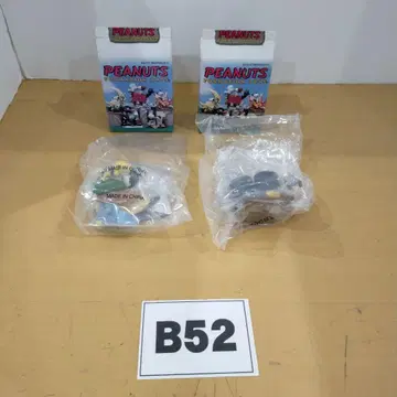 B52 스퀘어 에닉스 스누피 피규어 2개 세트