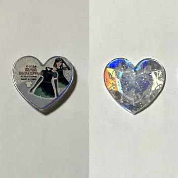 프리즘스톤 대지의 심포니아 드레스