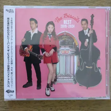 더 비스캐츠 BEST 2019-2024