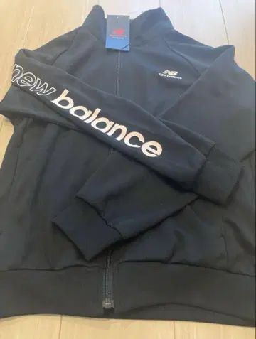 뉴발란스 블랙 집업 저지 XL