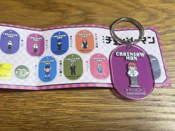 체인소 맨 레트로 GAME 아크릴 키링 마키마