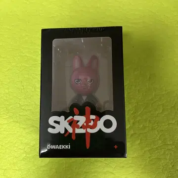 SKZOO DWAEKKI 피규어