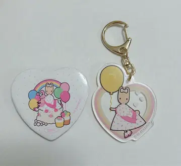 산리오 에뚜왈 에 그리오트 마론 크림