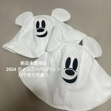 디즈니 유령 할로윈 모자 팬캡