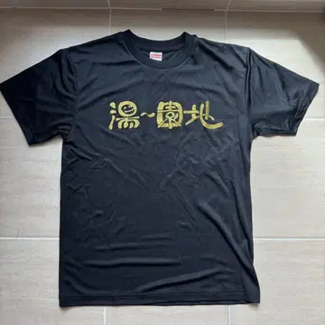 유~엔치 T셔츠 사이즈 S
