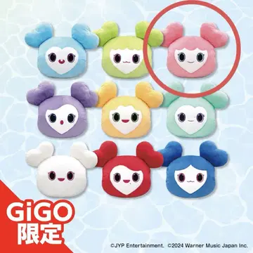 TWICE GIGO 한정판 오히루네 쿠션 MOVELY