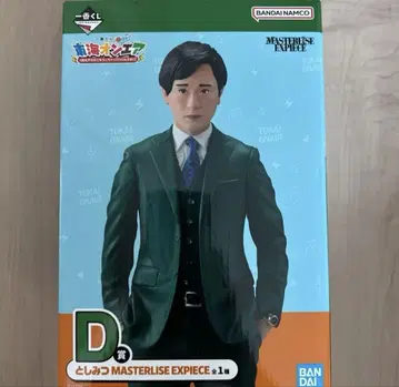 도카이 온에어 제일복권 D상 토시미츠 피규어