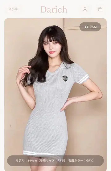 다리치 엠블럼 폴로 니트 미니 원피스