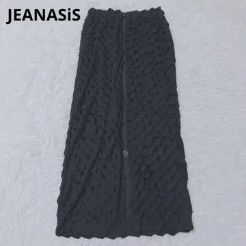 지나시스 내로우 스커트 롱 기장 컷 프릴 프론트 지퍼 블랙 F