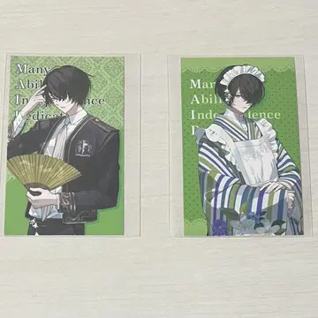 BOYS be MAID 특전 카드 히쿠기 레이 비메이