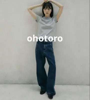 OHOTORO 커브 와이드 진스 longM 사이즈