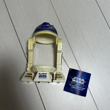 R2-D2 스타 워즈