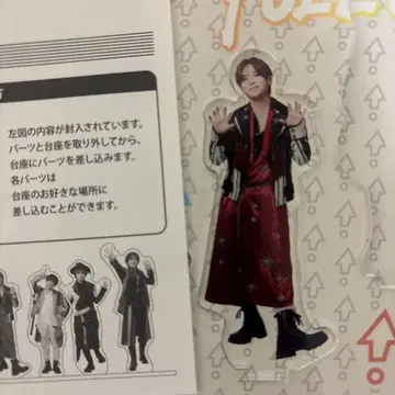 Hey! Say! JUMP 오코치 JUMP상 야마다 료스케 아크릴 스탠드