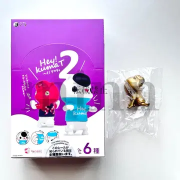 [ 미개봉 혜택 있음 ] Hey! kumaT2 헤이! 쿠마티 박스판 가챠