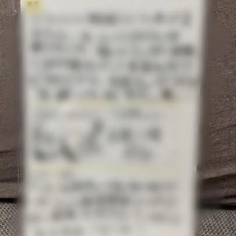 1번째 상품 이미지