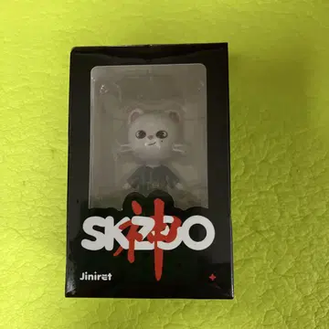 SKZOO FIGURE Jiniret ver.