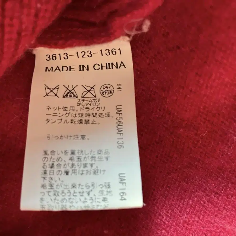 7번째 상품 이미지