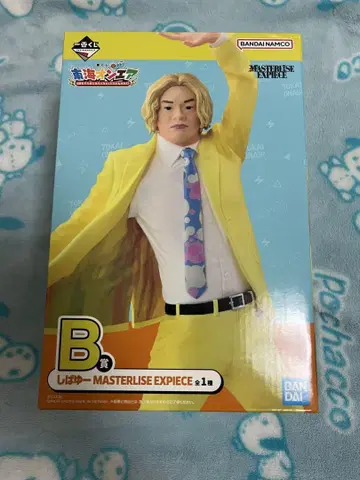 도카이 온에어 제일복권 B상 시바유
