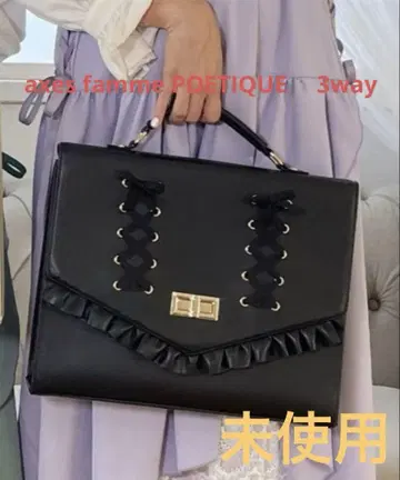 완판템 레이스업 3way 사첼백 미사용 블랙