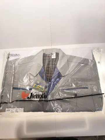 택 포함 새상품! 지주도 작업복 블루종 LL 아이보리 40900