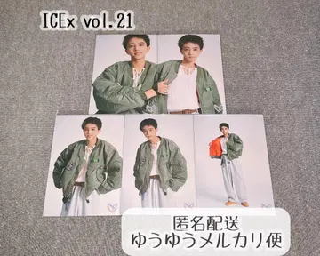 ICEx 야가미 료스케 브로마이드 컴프 vol.21