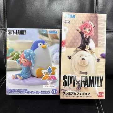 SPY x FAMILY 아냐 파자마
