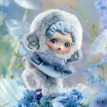 SKULLPANDA L'impressionnisme 봉제 인형 펜던트