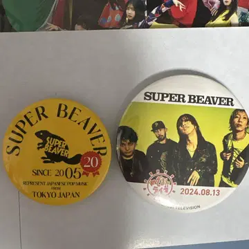 SUPERBEAVER 오다이바 모험왕 한정판 메자마시 콜라보 캔뱃지