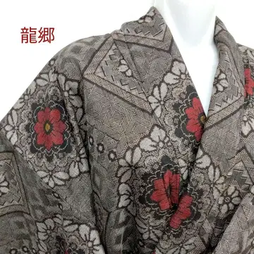 [ 류고 ] 오시마 명주 진흙 오시마 기모노 순수 실크 #913