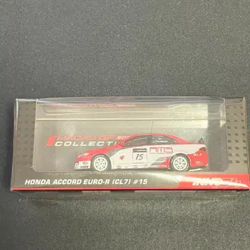 INNO64 1/64 혼다 어코드 CL7 #15 마카오GP 미개봉