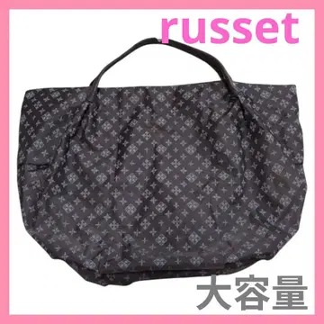 russet 러셋 토트백 대용량 마마백 에코백 여행 그레이