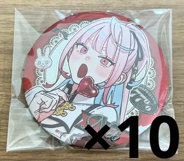 극락가 네이 중국 한정판 캔뱃지 10개