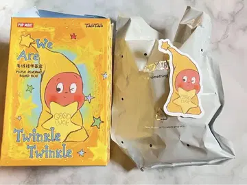 POPMART We Are TwinkleTwinkle 봉제 인형 펜던트