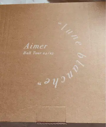 Aimer 'lune blanche' Canvas Light
