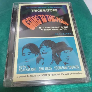 TRICERATOPS 'GOING TO THE MOON'-15th -