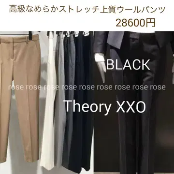 theory 울 스트레치 팬츠 블랙 XXO