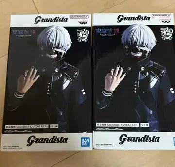 도쿄 구울 Grandista 카네키 켄 2개 세트