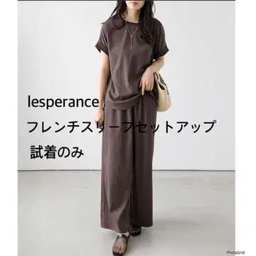 lesperance 프렌치 슬리브 셋업 브라운