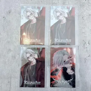 니지산지 쿠츠하 Choose your favorite