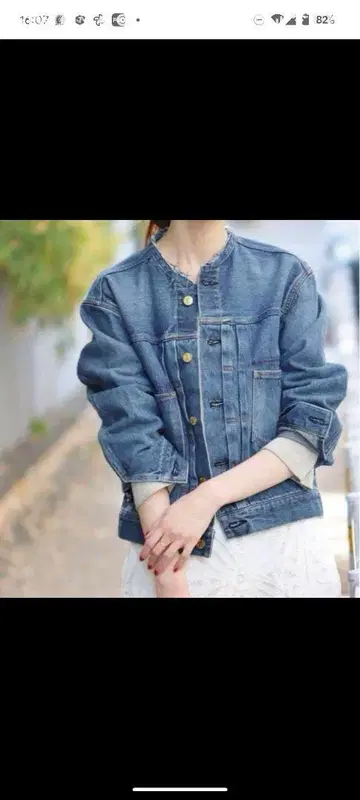 이에나 데님 자켓