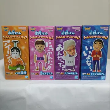 시무라 켄 월드 컬렉터블 피규어