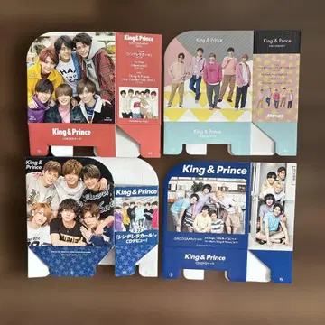 킹프리 MYOJO 부록 CD &DVD 케이스 4세트