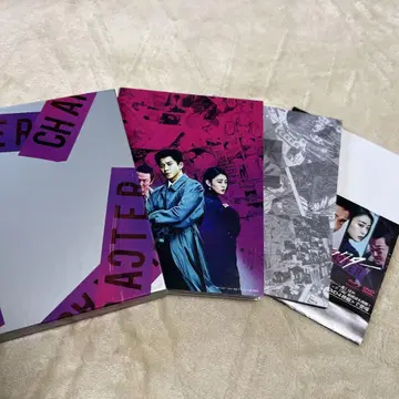 CHARACTER DVD 4장 세트