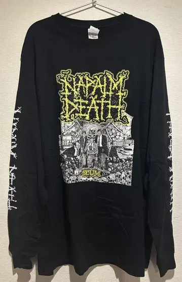 Napalm Death 롱티