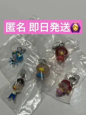 하나캇파 메지루시 액세서리 컴플리트 세트