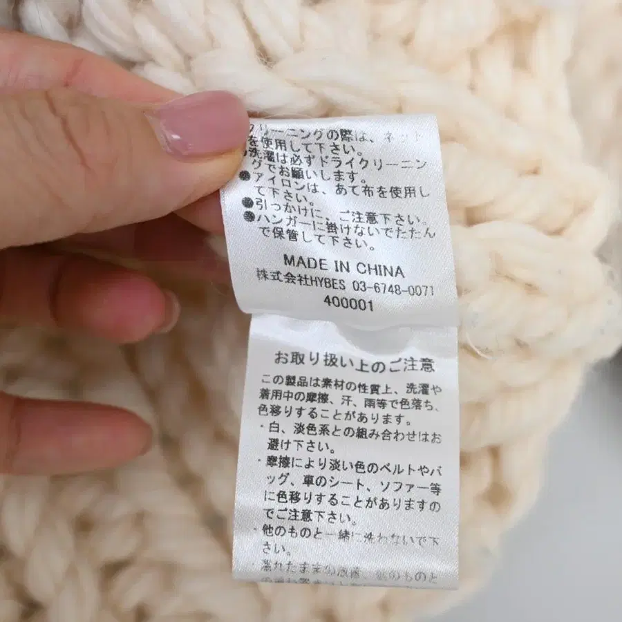 11번째 상품 이미지