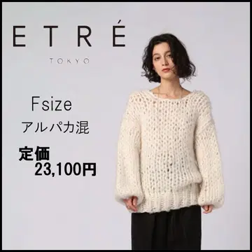 46277 겨울 정가 2.3만 에트레토쿄 로게이지 루즈 니트