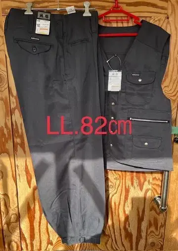 도라이치 니카 W82 & 베스트 LL 상하의 세트 차콜 그레이