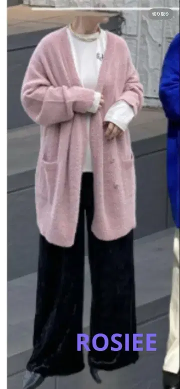 ROSIEE 핑크 가디건