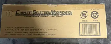 csm 아클
